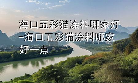 ?div   id=