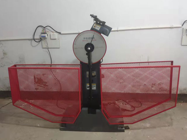 半自動沖擊試驗機