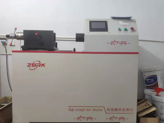 高強螺栓檢測儀