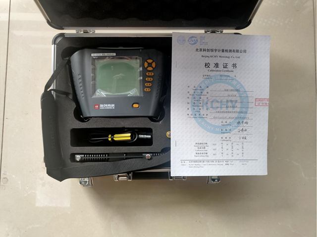 混凝土鋼筋檢測儀