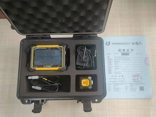 裂縫寬度測(cè)試儀