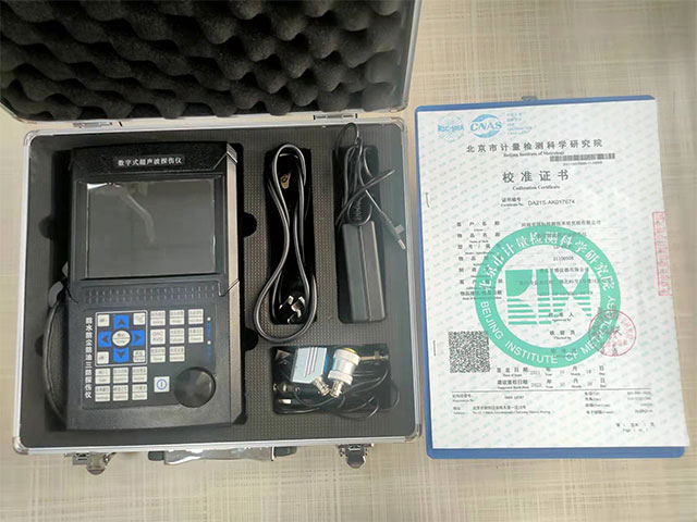 數(shù)字智能超聲波探傷儀